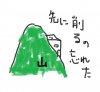 oogiriphp_1209.jpg